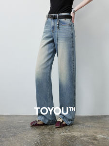 Toyouth | Quần Jeans Chân Rộng Ôm Dáng Thoải Mái Mới Xuất Hiện Mùa Hè