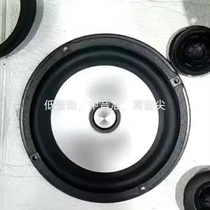 KUERL | Bộ Loa Xe Hơi Hai Chiều Chất Lượng Cao Dải Tần Đầy Đủ Bộ Độ Âm Thanh Cửa Trước Bộ Bass 4 Ohm Độ Nhạy 92db Lắp Đặt Phổ Thông
