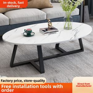 Modern Nordic Coffee Table
