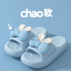 Summer Thick Bottom Slip Slippers EVA Home Indoor Bathroom Anti Slip Cute Men Women Slippers Comfortable Soft Lightweight Sandals