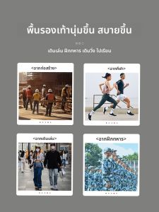 FASHEHAN | แผ่นรองรองเท้ากันน้ำแบบหนาสำหรับผู้ชาย รองเท้ากันลื่น รองเท้าบู๊ตหุ้มข้อ รองเท้าบู๊ตหุ้มข้อสูง รองเท้าบู๊ตหุ้มข้อพื้นยาง