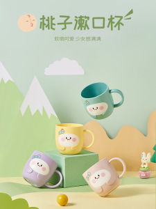หนาขึ้น ถ้วยแปรงสีฟันป้องกันการรั่วไหล น่ารัก การ์ตูน ดีไซน์ เด็กทารก ถ้วยทําความสะอาดฟัน นักเรียน อุปกรณ์ห้องน้ํา วัสดุพลาสติก