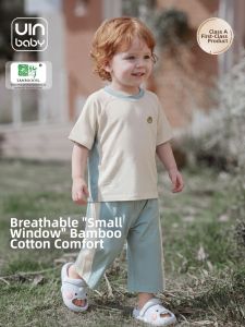 UIN BABY | Summer Bamboo Fiber Sleepwear Set