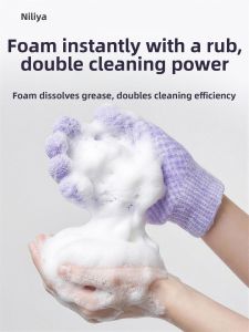 NILIYA | Pain-Free Five-Finger Bathing Gloves