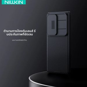 เคสโทรศัพท์ลาย Nillkin สําหรับ Samsung Galaxy S25 Ultra S25+ ดีไซน์กันกระแทกพร้อมฝาครอบกล้องสไลด์ - การป้องกันที่ได้รับการอัพเกรด
