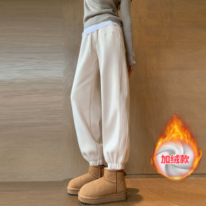 กางเกงกีฬาผู้หญิงเอวสูง ทรงหลวม บุขนแกะ หนา ฤดูใบไม้ร่วง/ฤดูหนาว กางเกงขายาวลำลอง กางเกงขายาวทรงหลวม ทรงหลวม ทรงหลวม