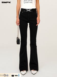 SMFK | Stylish Elastic Flared Jeans Slimming
