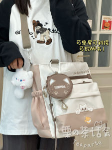 Cute Diagonal Bag Single Shoulder Handbag for Junior High School Students Tutoring Class Large Capacity Polyester Material