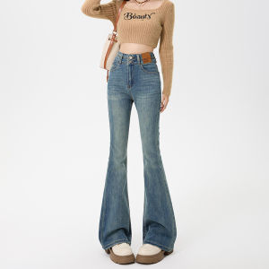 High Waist Stretchy Slimming Denim Jeans Womens Micro Flared Jeans Cotton Elastane Blend Autumn New Style Small Size Trend