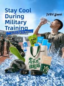 JVBV | Military Training Supplies Kit