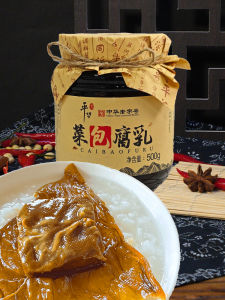 Pingwang Special Products Red Fermented Tofu Sauce Chinese Traditional Breakfast Condiment for Stir-Fry Dishes And Accompaniments