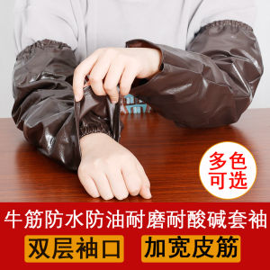 Tay Áo Bảo Vệ Chống Thấm Nước Chống Thấm Dầu Chống Mài Mòn Chống Axit Chống Kiềm Cho Công Nghiệp Đá Dày Dài