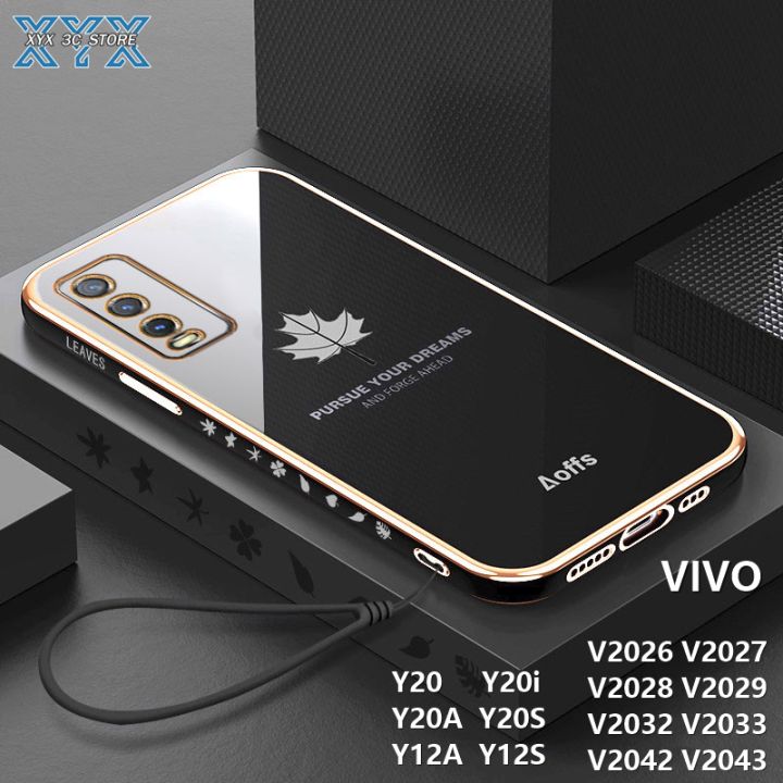Maple Leaf Phone Case For VIVO Y20 Y20A Y20S Y20i V2026 V2027 V2028