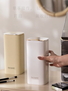 SG Makeup Brush Holder Brush Organizer One-Click Press to Store Design