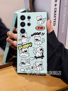 Cute Simple Silicone Phone Case for Samsung S25 Ultra Edge S24 plus S21 A54 S20 A52 A53 A55 Korean Style Note20U Protective Cover