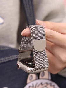 Uhada Milan Magnetic Stainless Steel Band เข็มขัดแบบระบายอากาศได้ดีสำหรับ Xiaomi Mi Band 9 pro 8 pro สายรัดยางกันน้ำแบบยูนิเซ็กซ์