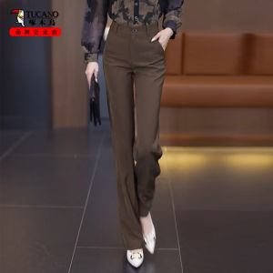 High Waist Wide Leg Pants Womens Autumn New Style Casual Narrow Version TUCANO Woodpecker Straight Cut Pants Cotton Blend