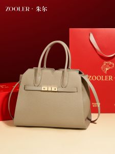 ZOOLER | Túi Xách Da Bạch Kim Sang Trọng Thời Trang