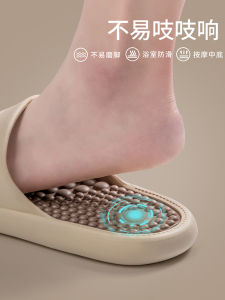 Dép Đi Trong Nhà Mùa Hè Chống Trượt Giày Đi Trong Nhà Nam Giày Dép Xông Hơi Giày Dép Mát-xa Giày Dép Thoải Mái Giày Dép EVA