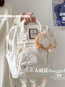 Japanese Style Chic Large Capacity Canvas Backpack for Girls Casual Zipper Closure Pure Color Nylon Cloth Shoulder Bag