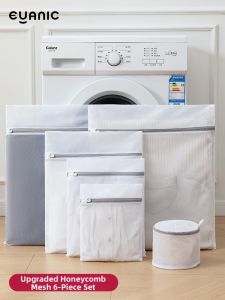 Deformation Protection Laundry Bag Fine Mesh