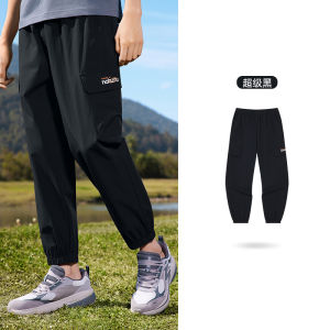 Loose Ice Silk Sports Pants for Men Spring New Style Hiking Outdoor Casual Long Trousers Workwear Comfortable Breathable