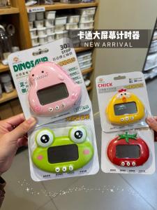 Đồng Hồ Đếm Ngược Điện Tử Nhà Bếp Đồ Dùng Học Tập Cho Trẻ Em Quản Lý Thời Gian Tự Giác Đồ Dùng Học Tập Đồng Hồ Báo Thức Đồ Dùng Học Tập