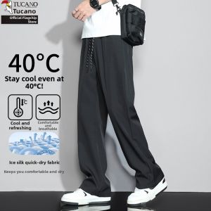 TUCANO | Thin Summer Ice Silk Quick-Dry Casual Pants