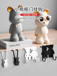 Kitchen Cabinet Door Back Hooks Iron Art Mobile Wardrobe Drawer Hooks Creative Little Bear Internet Famous Storage Organizer
