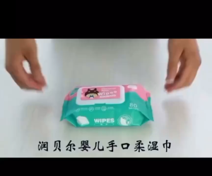 【10PCS】Runbeier Organic Baby Wipes 80 Pcs Per Pack  Baby Wipes 80pcs Per Pack Non Alcohol Wet Wipes 99% Water Hypoallergenic Runbeier Organic Baby Wipes Runbeier Baby Wipes 80pcs /Pack  (Non-Alcohol-Wet Wipes)
