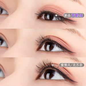New Chinese Style Single Velvet Eyelash Extensions Super Fine Swan down Natural Looking Easy to Use from Mainland China