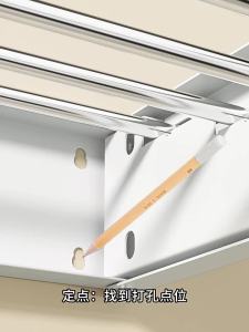 HUIYANGXU | Foldable Indoor Wall-Mounted Bathroom Hidden Anti-Wind Invisible Clothes Rack