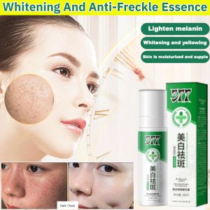 Whitening And Anti-Freckle Essence Removal Melanin Serum Brightens Dull Skin Moisturizes
