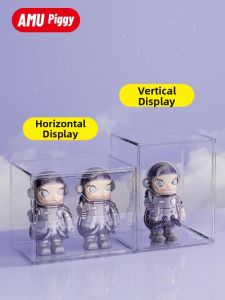 AMU·PIGGY | Pop Mart Figurine Large Acrylic Display Cabinet