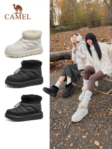 CAMEL | Outdoor Insulated Thick Bottom Non-Slip Warm Cotton Shoes
