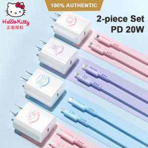 (Charger+Cable)100% Authentic Hello Kitty Cable 20W PD Fast Charger PD Cable Lightning Quick Charge USB Type C to Lightning Melody USB to Type C Cable Sanrio Cinnamoroll Kuromi Birthday Gift SJ-729/SJ-730/AQ5