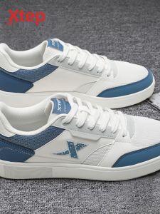 XTEP | Breathable Stylish Retro Mens Shoes