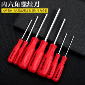 Bộ Chìa Khóa Lục Giác Nội Bộ D2 1102 Búa Đục Lỗ Phẳng Cầm Tay Tăng Cường Bộ Dụng Cụ Cơ Khí Cr-V Thép Hợp Kim