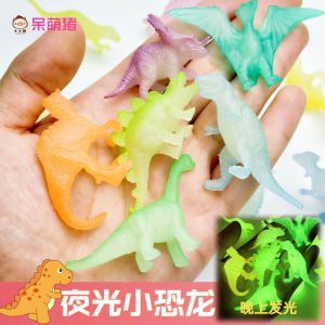 Đồ Chơi Khủng Long Phát Sáng Đồ Chơi Động Vật Mô Phỏng Lớn Đồ Chơi Đồ Chơi Eleka Trò Chơi Mô Phỏng Đồ Chơi Nhựa Cho Trẻ Em Từ 3 Tuổi Trở Lên