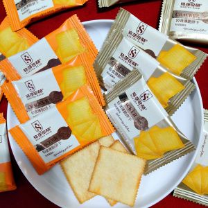 Martha Bakes Light Snack Thin Crispy Biscuits Salty Cheese Flavor Yellow Flavor Sea Salt Cheese Flavor Crispy Thin Pancakes