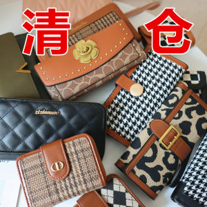 Ví Da PU Thời Trang Cho Nữ Ví Đựng Thẻ Ngắn Đơn Giản Cho Học Sinh Ví Đựng Tiền Nhỏ Gọn Ví Da PU Mềm Có Ngăn Đựng Thẻ