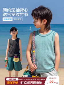 Summer Lightweight Bamboo Blend T-Shirt for Boys