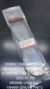 Vanbelt Only Fino 115 FI / X -Ride 115 / Mio J /  Mio GT 115 / Soul GT 115 54P Original Yamaha KD169