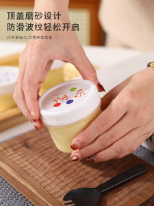 Heat Resistant Disposable Dessert Cup with Lid Ice Cream Box Jelly Cup Yogurt Cup Commercial Use Food Grade Plastic Cups