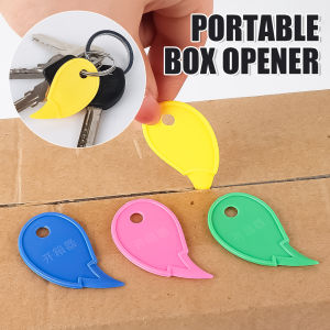 【Free Shipping】Mini Portable Express Box Plastic Unpacking Tools Paper Cutter Letter Opener Pocket Multi Home Office Tools