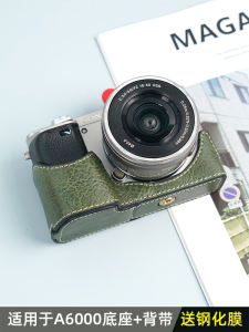 Shadow-Resistant Suitable for Sony A6000 Protective Case A6400 Camera Bag A6100 Imitation Leather Case A6300 Mirrorless Camera Camera Cover