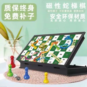 Mainan Ular Tangga Catur Ludo Magnetic Board Game Family Permainan Keluarga Board Game Papan Toys