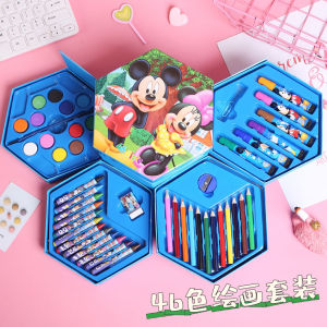 Quà Tặng Sáng Tạo Cho Trẻ Em Quà Tặng Sinh Nhật Quà Tặng Mẫu Giáo Quà Tặng Học Sinh Quà Tặng Lễ Hội Đồ Dùng Học Tập Phụ Kiện Học Sinh