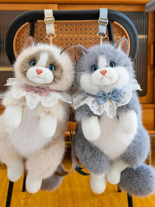 QIAOSHANG | Plush Cat Simulation Creative Travel Accessory Backpack