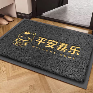 LUOYOUTE | Non-slip Dirty-proof Doormat